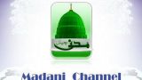 Madani Channel Live online