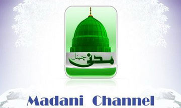 Madani Channel Live online
