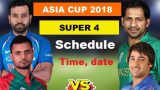 Asia Cup 2018 live streaming