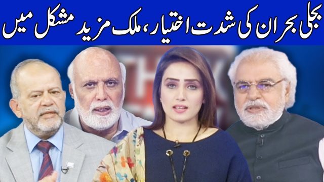 Think Tank With Syeda Ayesha Naaz – 04 January 19