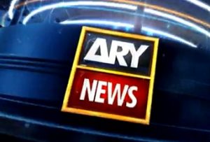 ary news live