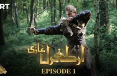 Ertugrul Ghazi Urdu | Episode 1